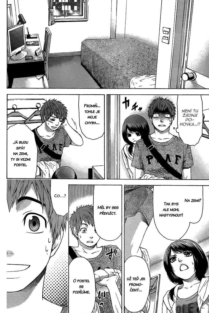 Good Ending v03 ch025 12.png